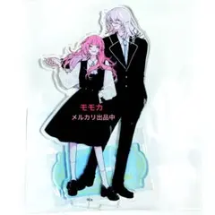 恋せよまやかし天使ども アクリルスタンド アクスタ バレンタイン 桂