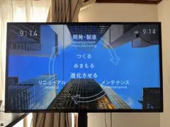 2026年最新】49c310の人気アイテム - メルカリ
