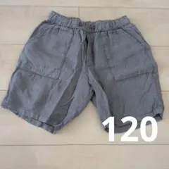 ZARA キッズ ハーフパンツ グレー 128cm