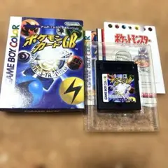 2025年最新】ポケモンカードgbの人気アイテム - メルカリ