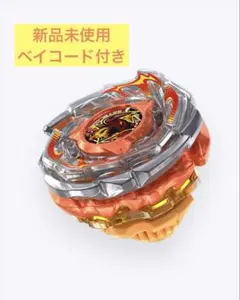 Item thumbnail for item 3284364b-aba5-4c12-8b8d-0e6846be9863