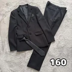 ☆美品 キッズフォーマルセットアップ160㎝ 送料無料！