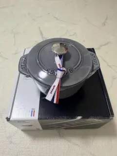 廃盤 Staub ストウブ 24cm パープル ナス オーベルジン - メルカリ