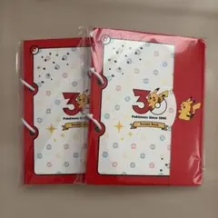 ポケモンセンター出張所 30周年記念　シール帳　２冊セット　ノベルティ　非売品のサムネイル