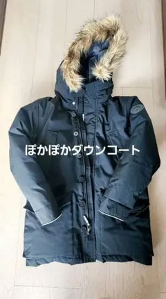 GAP KIDS ブラックダウンコート