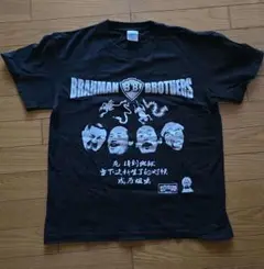 パラモン兄弟Tシャツ