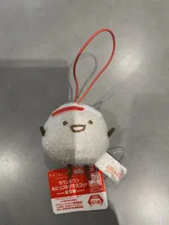 すみっコぐらし　ラウンドワン　みにっコちびマスコット　ほこり　ROUND1限定