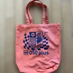 Item thumbnail for item 64d73b30-e73a-4e81-95fa-ec9e4d0b2167