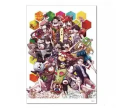 2026年最新】浅野いにお ポスターの人気アイテム - メルカリ