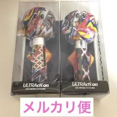 北山宏光 ULTRActi:on ペンライト 北山宏光［ULTRActi:on］ペンライト - メルカリ