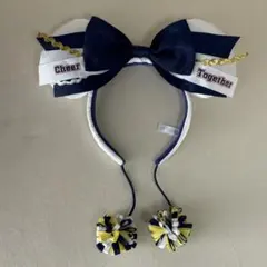 ディズニー Cheer Together カチューシャ