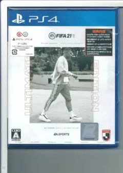 新品y PS4 FIFA 21 ULTIMATE EDITION