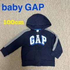 値下げ【babyGAP】GAPロゴパーカー100cm