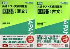 Item thumbnail for item 08c32000-1347-43ea-b1ea-a90b3a9d0a77