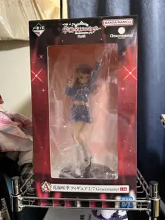 一番くじ学園アイドルマスターA賞花海咲季