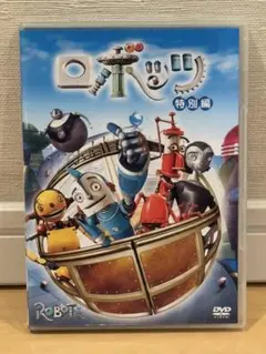 Item thumbnail for item dddaa986-51bf-48cd-9705-6dbbded88ac0