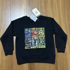 【新品】ゴジュウジャートレーナー 110サイズ