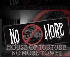 NO MORE HOUSE OF TORTURE スポーツタオル