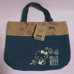 ★最終値下げ★ キティ コルク＆デニム 保冷バッグ 新品未使用 激レア♪
