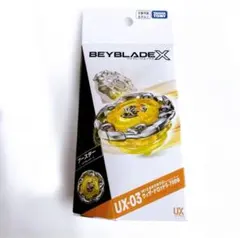 2026年最新】Beyblade x ベイブレードx ux-03 ブースター ウィザード