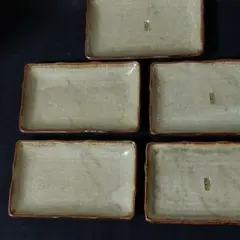 Item thumbnail for item 8bbc6ea1-5079-4304-becc-e52cde3c697f