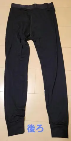 Item thumbnail for item 51f36cac-ace3-467e-8a93-7d2a7432ba50