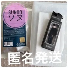 2026年最新】enhypen ソヌ ラキドロの人気アイテム - メルカリ