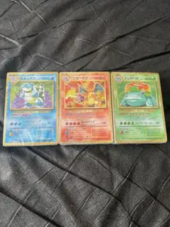 2026年最新】ポケモンカード classic リザードンの人気アイテム - メルカリ