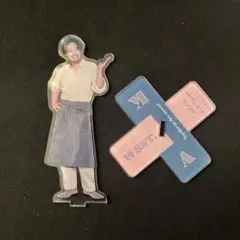 桐山照史　アクリルスタンド