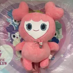 2点セット TWICE ぬいぐるみリュック モモ モブリー キーホルダー