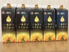 J-オイルミルズ 一番搾りなたね油 5本セットのサムネイル