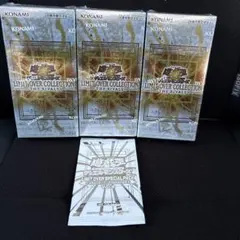 遊戯王リミットオーバーコレクション ザ ライバルズ3BOXシュリンクプロモ付き