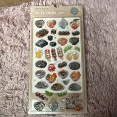 3Dシール☆食べ物