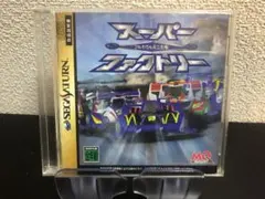セガサターン SS フルカウルミニ四駆 スーパーファクトリー