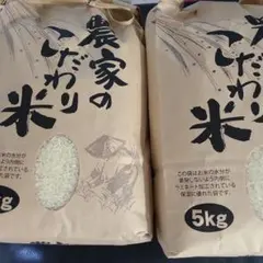 岡山県産ひとめぼれ5㎏×2袋無洗米(令和7年産) - メルカリ