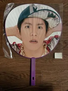 2025年最新】村上信五 うちわの人気アイテム - メルカリ