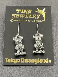 Item thumbnail for item 1dd2e417-75d4-4997-a9e0-18033c4128ca