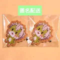 鬼滅　不死川実弥　アニマルクッキーバッジ　バレンタイン　ホワイトデー