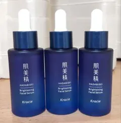 Item thumbnail for item 1af1339e-bf9e-4ef7-bd59-cbcc8d83d1bc