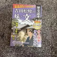 Item thumbnail for item 10593f0a-b48c-44bd-a37d-acc4b8dab55f