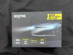 Item thumbnail for item 24602733-5678-4628-924d-7d96049e3856