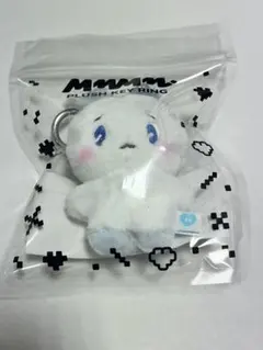 PLAVE ウノ 10cm ぬいぐるみ 新品 マスター - メルカリ