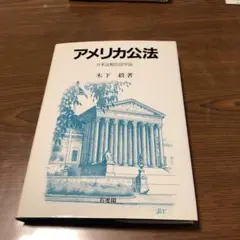 Item thumbnail for item 99bd69ec-d960-47b4-ae7f-15b3ebba8920