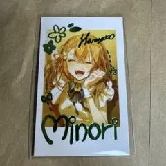 2025年最新】プロセカ チェキの人気アイテム - メルカリ