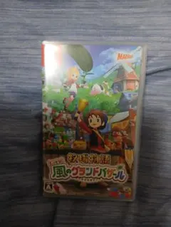 牧場物語 風のグランドバザール Nintendo Switch