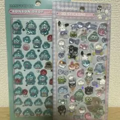 ねねこ(^-^)様 リクエスト 2点 まとめ商品