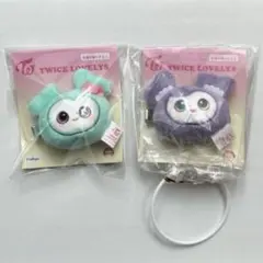 【twice】TWICE LOVELYS　ぬいぐるみヘアピン☆ミナ☆サナ☆２種