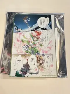 セーラームーンカフェ　アクリルブロック　ジュピター