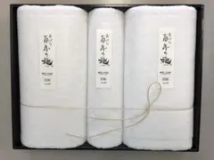 おぼろタオル　バスタオル2枚　フェイスタオル1枚　百年の極