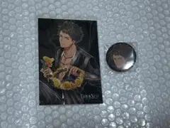 ブラスタ　ブラックスター　ソテツ　ラッフル